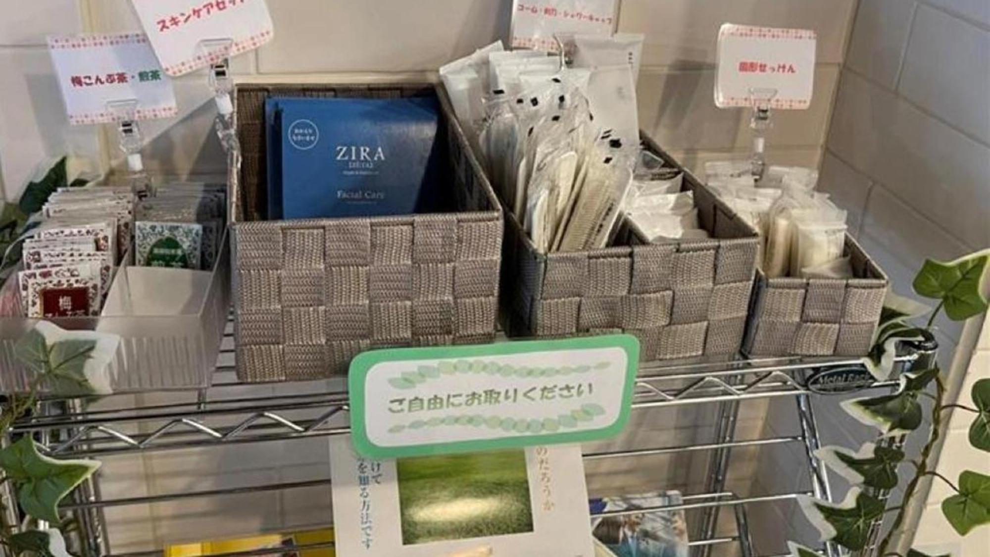 Toyoko Inn Saitama Misato Ekimae 외부 사진